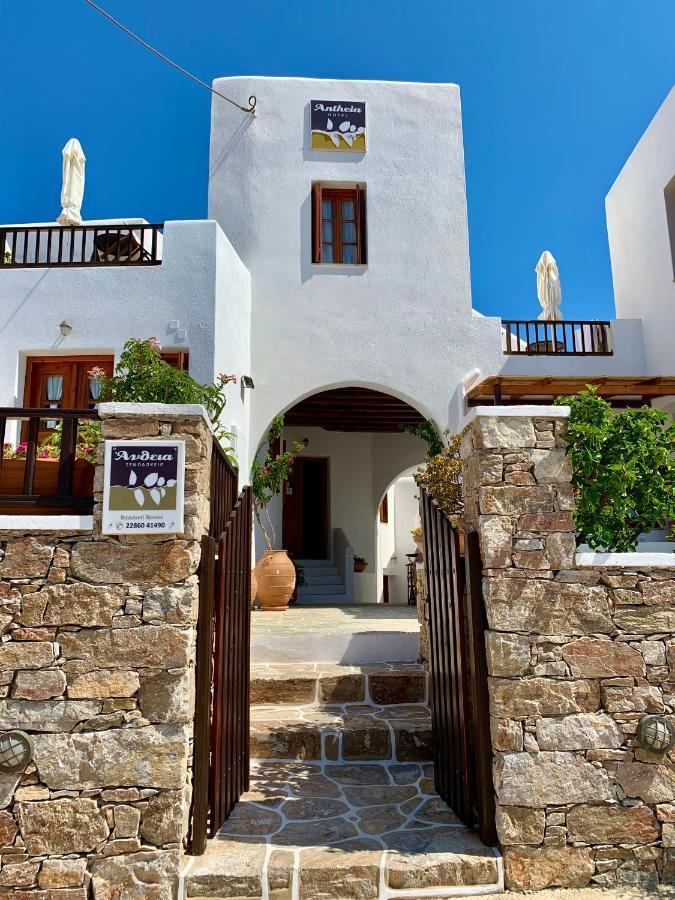 Отель Antheia Folegandros Town Экстерьер фото